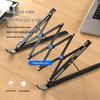 OLOEY Multi-Angle Aluminum Laptop Stand