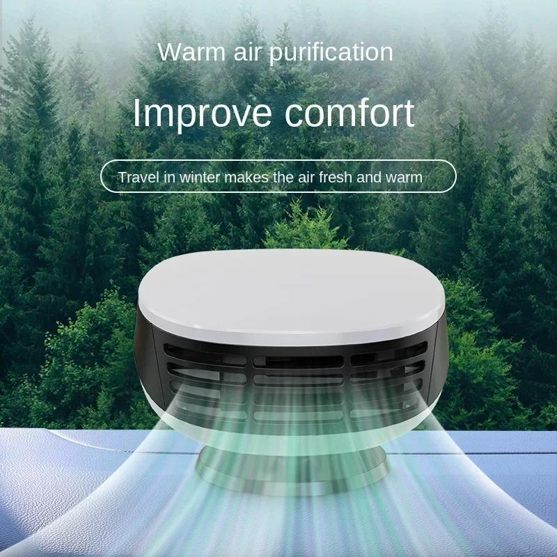 2 IN 1 Car Heater 12V 200W Car Heater Electric Cooling Heating Auto Windshield Defroster Defogging Demister Car Anti-Fog Heater