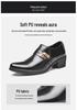 Men's New Arrival Pointed Toe Cuban Shoes - Large Size Casual & Formal Leather Heels for Weddings and Business.