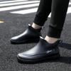 Mode kurze Regenstiefel Herren rutschfeste wasserdichte Küche Gummischuhe Autowäsche verschleißfeste Wasserschuhe