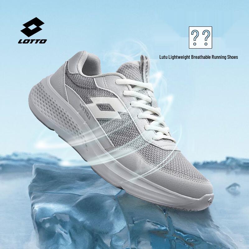 Lotto Scarpe da corsa in rete traspirante da uomo