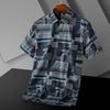 Men's Letter Print Spread Collar Short Sleeve Button-Up Shirt without Pocket, Stretchy Summer Casual Comfort Menswear Clothing