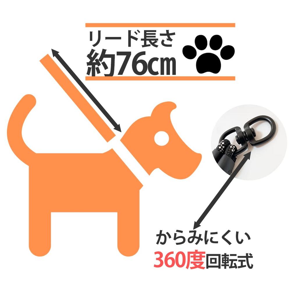 Startside Double Walking Double Lead for Harness Large Medium Small Nylon Lead, Lead, Harness, Walking, Collar, Dog, Dog, Dog, (Red)