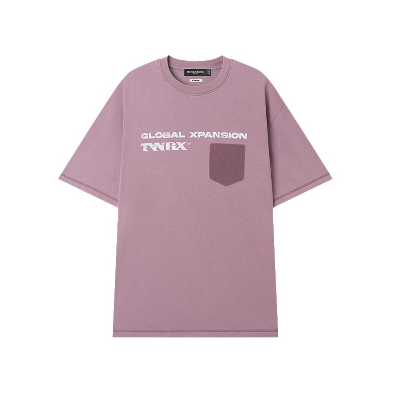 Teenie Weenie Men s Loose Fit Short Sleeve T-Shirt XL