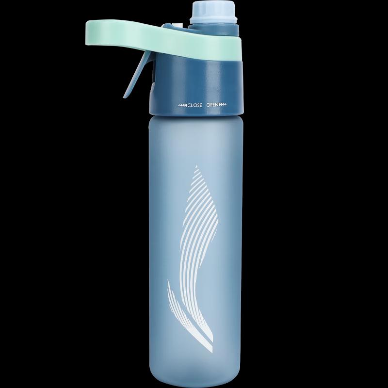 Li-Ning Sports Water Bottle F