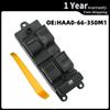 HAA0-66-350M1 Front Left Master Power Window Switch Glass Lifter Button for Haima 3 2007-2012 Car Replacement Accessories