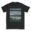 Originelles Fisch Aus dem Wasser T-Shirt Für Unisex Damen Rundhals Kurzarm Oberteile Stalker 2 Baumwolle Sommer Oberteile Hemden