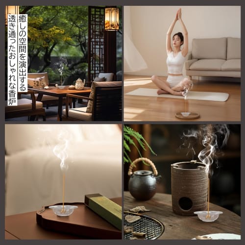 Incense holder, incense burner for Buddhist altars, Japanese-style [Transparent Incense Burner] Glass incense burner, alloy incense holder, stylish in