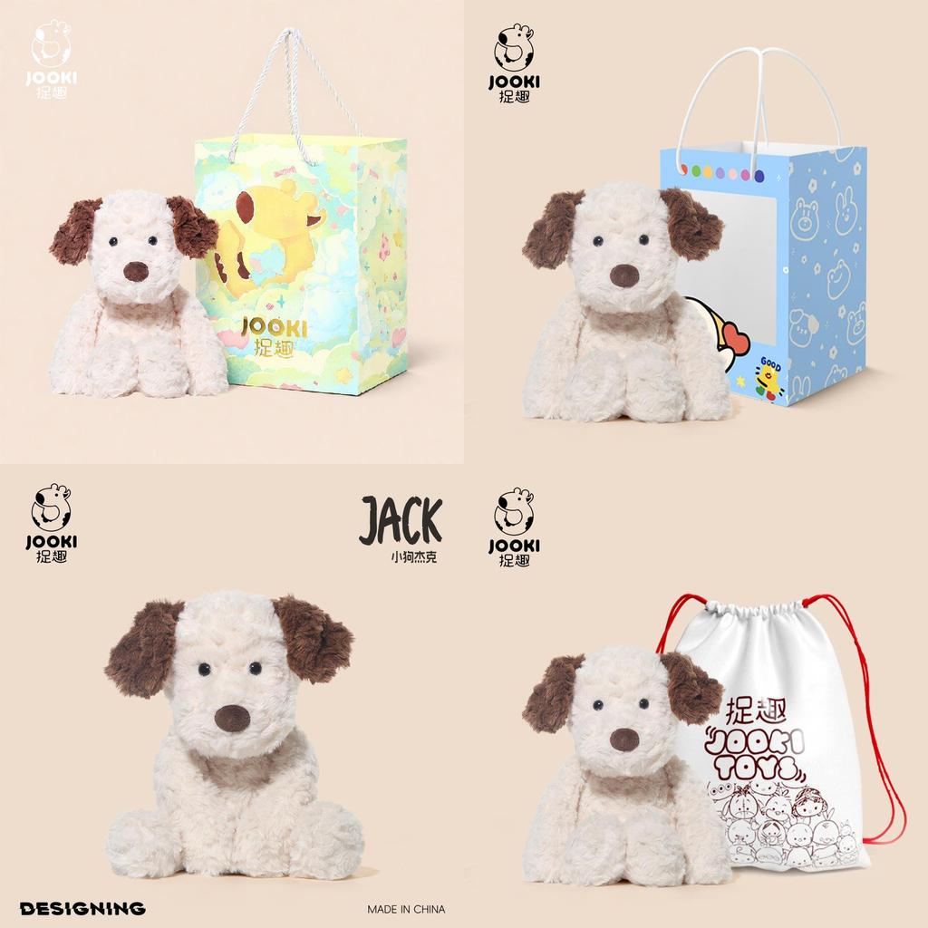 Plush Dog Toy Jack Soft Stuffed Animal Gift For Kids And Collectors