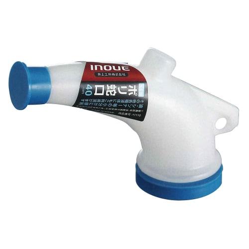 

Inoue Kougu INOUE НОВЫЙ Поли кран 40мм 11110