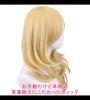 CaseEden Cosplay Wig, Long Wavy Hair, 60cm, Heat Resistant, Gold Blonde, Includes 2 Wig Nets