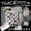 [USED] Out of Print TWICE [CD + Photobook] <First Press Limited Edition A> Sana Momo Mina