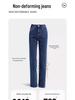 2024 New Plus Velvet High-Waist Straight-Leg Nine-Point Cigarette Pants for Petite Women