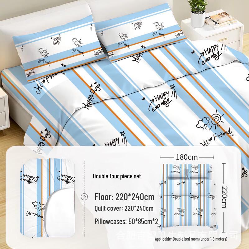 DIANA Disposable Travel Bedding Set