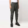 Y-3 FW21 Multi-Pocket Drawstring Cuffed Casual Pants Men pants Green HB3427