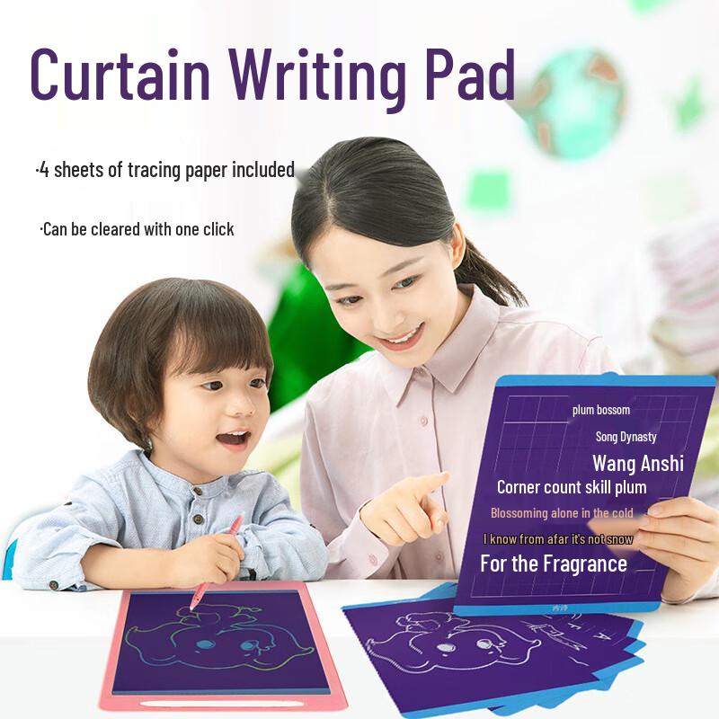 Wanji 11,5-Zoll LCD Farb-Zeichentablet für Kinder