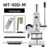 Compact Manual Leather Embossing Machine for PU Branding and Packaging Logos
