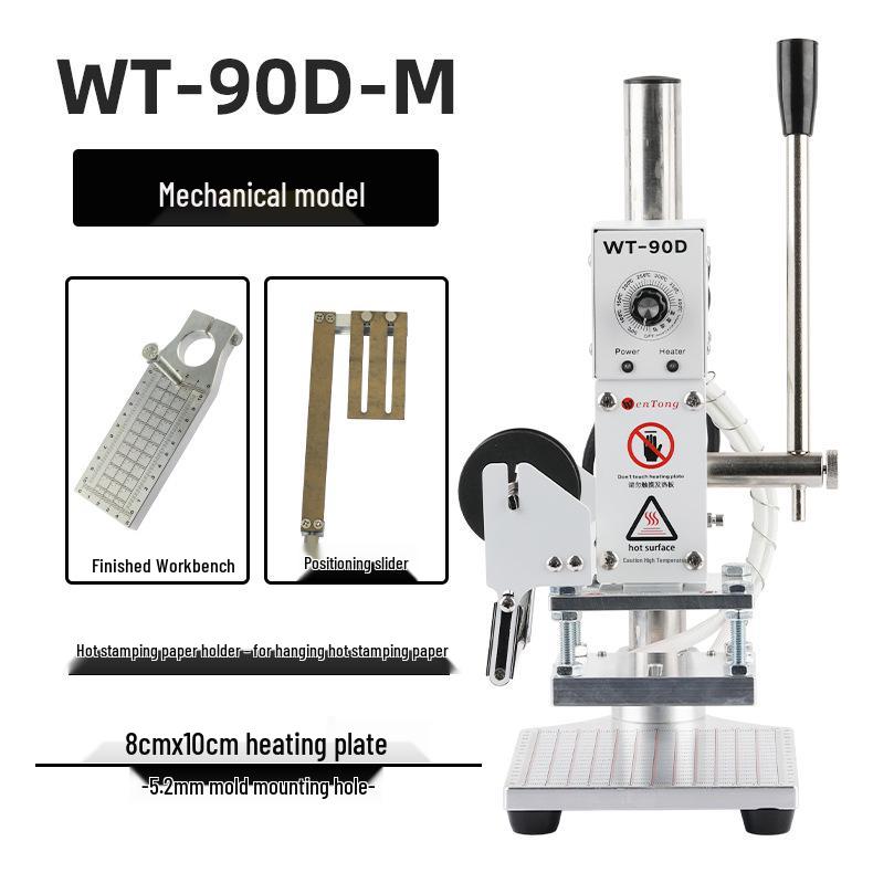 Compact Manual Leather Embossing Machine for PU Branding and Packaging Logos