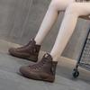 Daddy Shoes Retro Thick Bottom Casual Fashion Women's Shoes