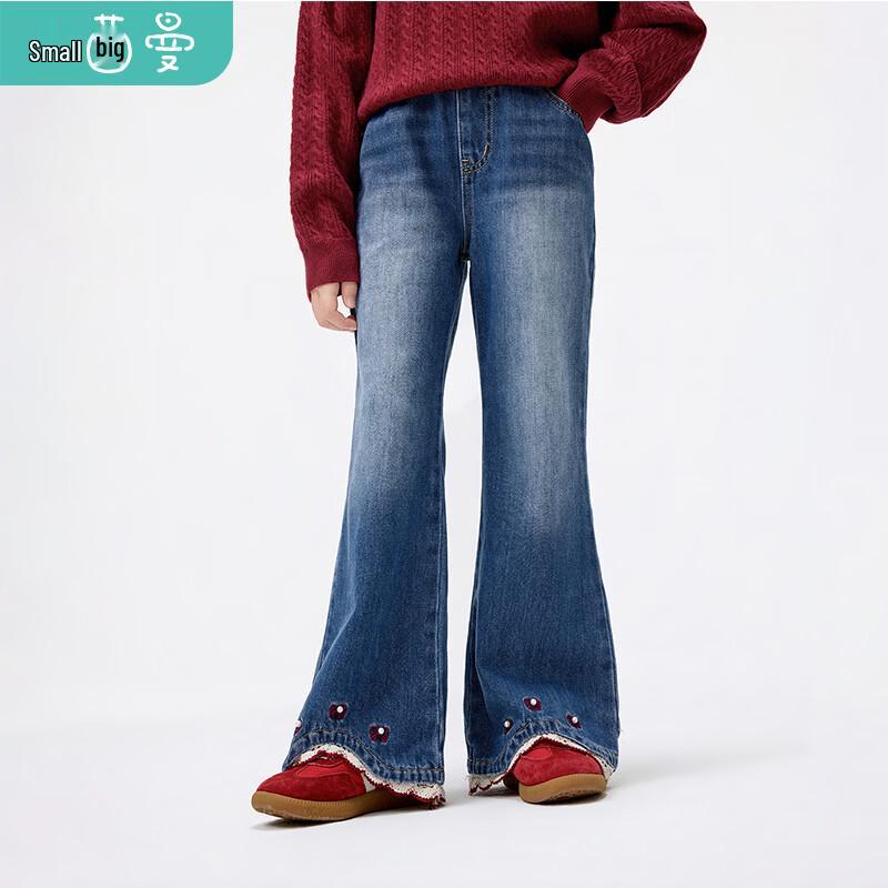 Xiaoyiman Girls  Lace Trim Bootcut Jeans 140