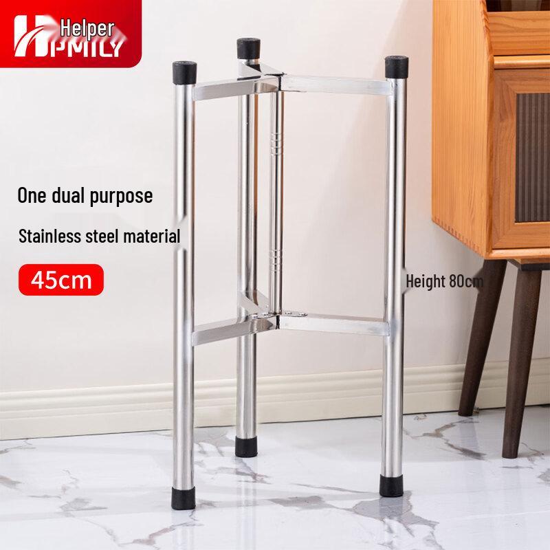 

HPMILY Stainless Steel Foldable Multi-purpose Kitchen Stand