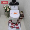 3Pcs Seat Christmas Decorative Toilet Bathroom Set Christmas Decorations Supplies