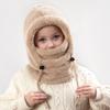 Cute Balaclava Hats Windproof Warm Ear Protection Cap Children's Hats