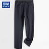 ROMON Men's Spring/Autumn Loose Straight Casual Pants