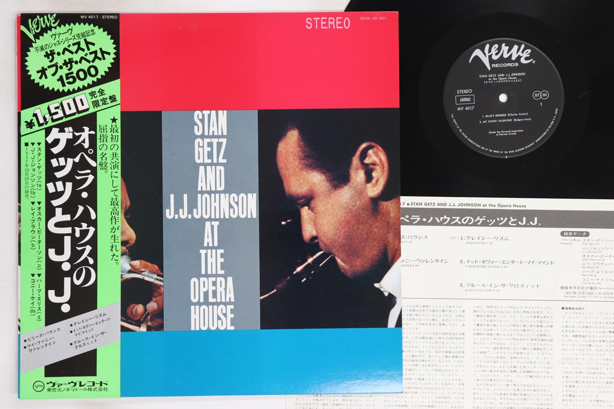 

LP Пластинка СТЭН ГЕТЦ, ДЖЕЙ ДЖЕЙ ДЖОНСОН - В Оперном Театре MV4017 VERVE 1980 Япония Оби Джаз Б/У