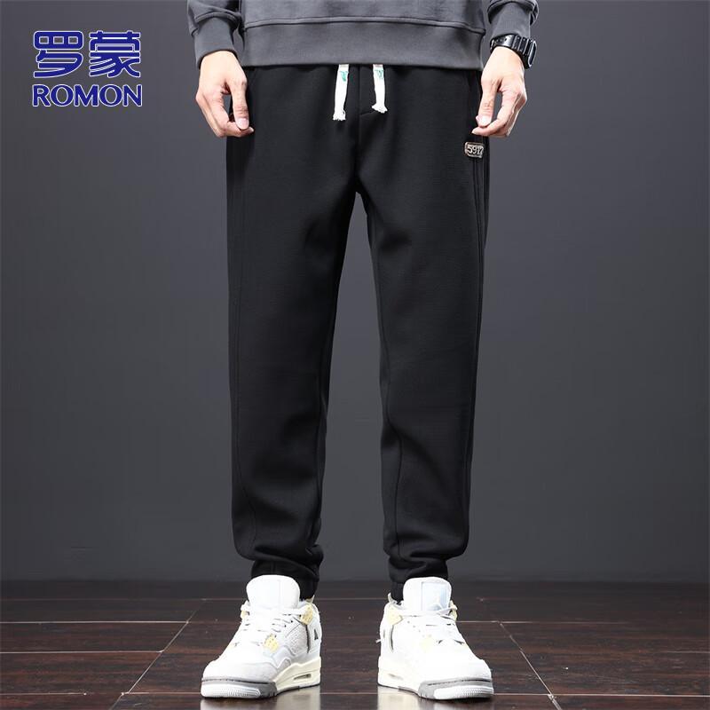 ROMON Men's Loose Fit Tapered Casual Sweatpants