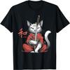 Samurai Cat Vintage Ukiyo-e Warrior Kanji Japan Anime Ink T-Shirt for Men Women Kids