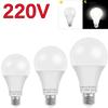 220V E27 LED Λαμπτήρας Φωτισμού Ευαίσθητος σε Ραντάρ Εξοικονόμησης Ενέργειας Αυτόματη Ενεργοποίηση/Απενεργοποίηση Έξυπνη Ανίχνευση Αισθητήρας Κίνησης Φως 5W 7W 9W 12W Λαμπτήρας LED