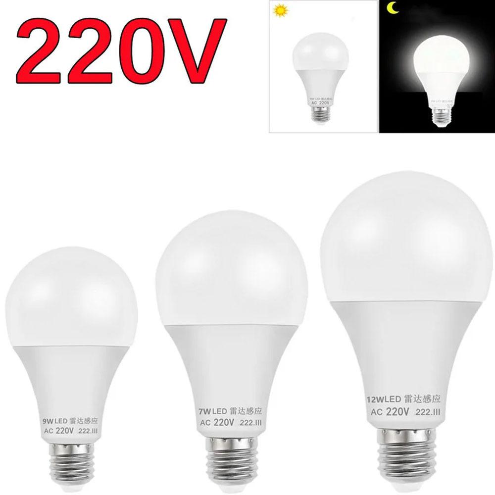 

220V E27 LED Лампа з радаром, чутлива до світла, Енергозберігаюча, Автоматичне вмикання/вимикання, Розумне виявлення, Датчик руху, Світло, 5 Вт 7 Вт 9 Вт 12 Вт, Лампа LED 5W білий
