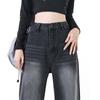 Retro Women's Jeans Autumn Winter Thicken Plus Velvet Dark Grey Denim Trousers High-Waisted Straight Pants Warm  Clothing