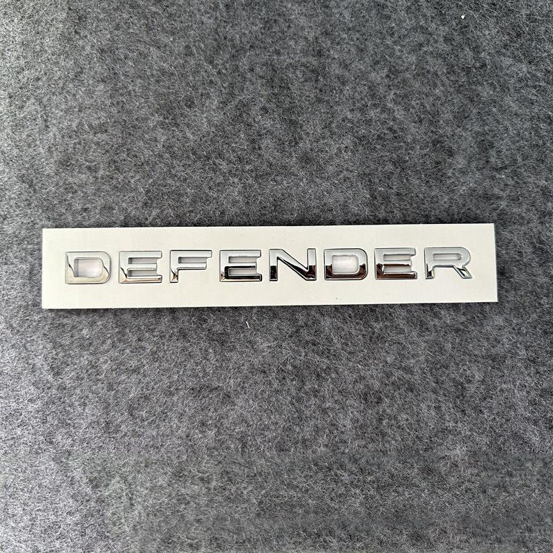 Land Rover Defender 2020-2023 Hood Letter Badge - Dark Tail Car Sticker Modification