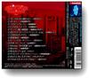 CITY POP COLLECTION RED BHST-285