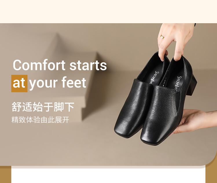 Sheepskin Women's Shoes Autumn New Style Square Head Coarse Custom Shoes Women's Middle Heel Commuting British Leather Shoes Le Fu Shoes Women