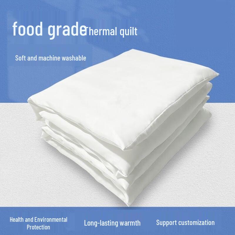 Food-Grade Insulated Pastry & Breakfast Cover
