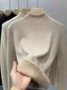 Women's Thick Velvet Half-High Collar Pullover: Slim Fit, Warm Autumn/Winter Knit Top