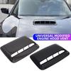 Car Air Flow Inlet Hood Scoop 1 Set Waterproof Decorative Vent Bonnet Cover Perfect for Auto Exterior Tuning DIY