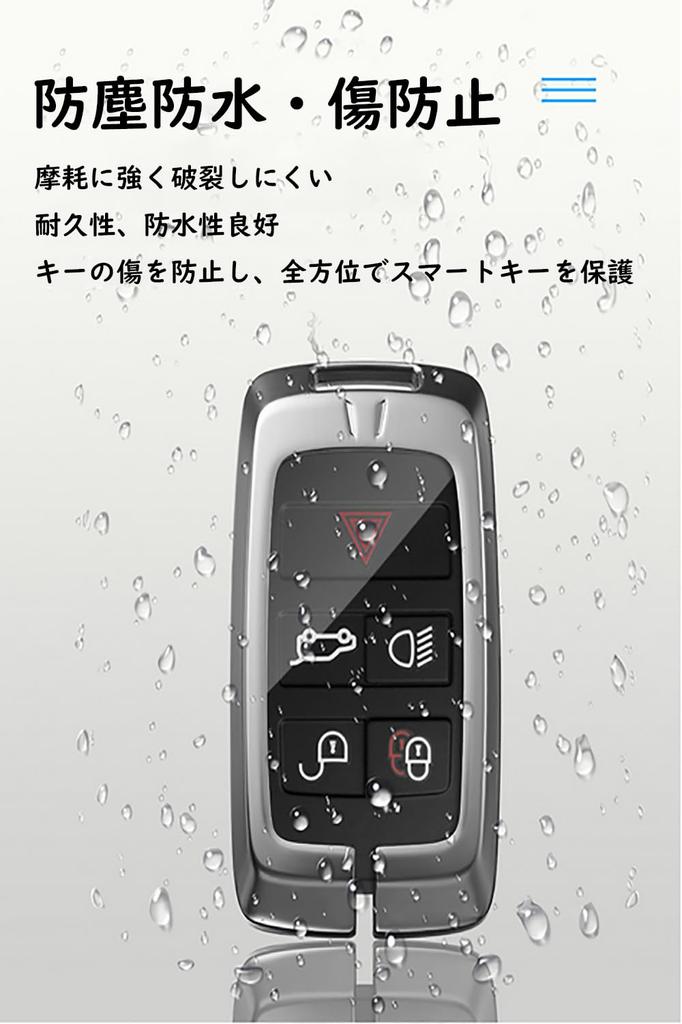 [KUNIO] Land Rover Exclusive Key Case, Key Cover, Keychain, Genuine Leather, Alloy, Silicone, Compatible