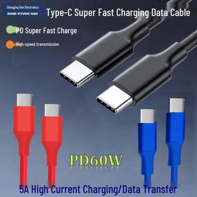 Dual-Head Type-C PD60W Fast Charging Cable for USB 2.0 Devices