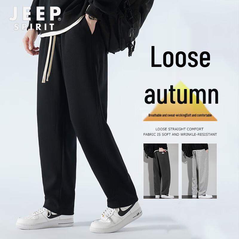 Jeep Spirit Men's Loose Straight-Leg Casual Pants