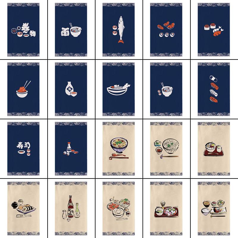 Japanese Sushi Restaurant Signboard Tea Room Kitchen Partition Door Head Curtain Flag Curtain Window Ramen Izakaya Short Curtain