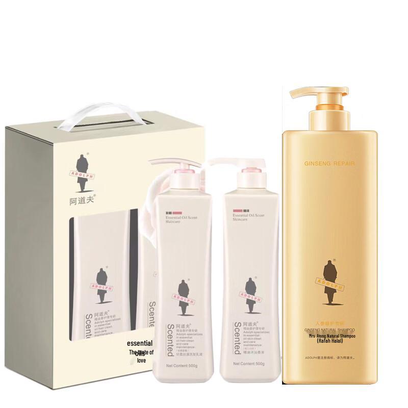 Adolph Ginseng Oil Control Hair Care Gift Set