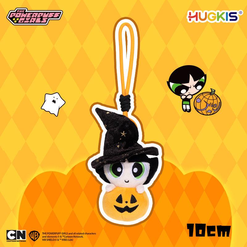 Powerpuff Girls Unicorn Ice Cream Plush Keychain Toy Gift
