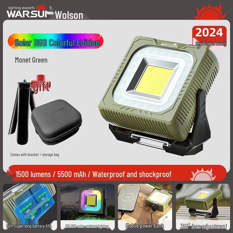 Walson G600 Solar Rechargeable Outdoor Camping Lantern