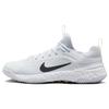 Huarache 9 Elite Tf Lax Se 'Grey White' FV6148-001
