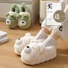 Couple cotton slippers men's winter all-inclusive and new indoor home warmth thick-soled plush cotton shoes women
