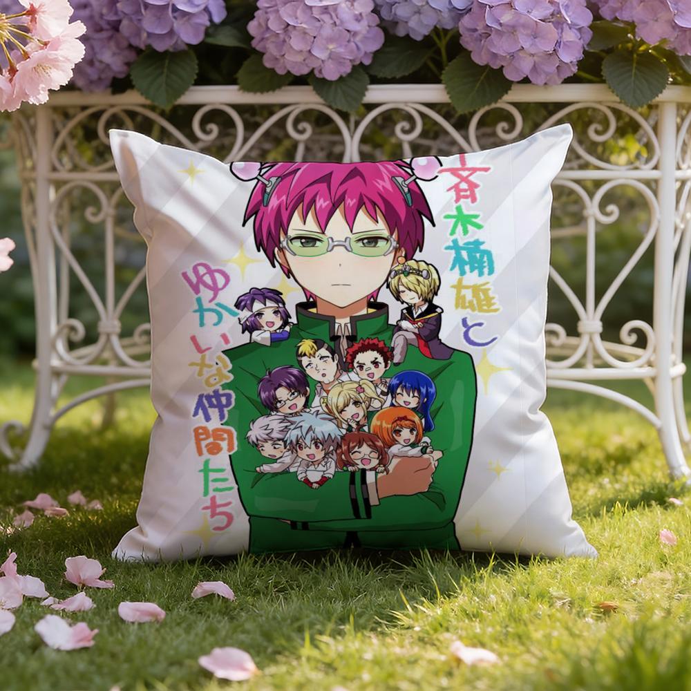 The D-Disastrous Life of S-Saiki K Cushion Cover Home & Car Dual-Scene Pillow Cover: Reversible for Premium Comfort